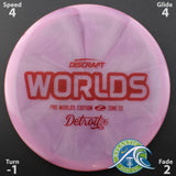 Discraft Z Swirl Zone SS - 2026 Worlds - Scale Weight