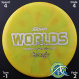 Discraft Z Swirl Zone SS - 2026 Worlds - Scale Weight