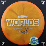 Discraft Z Swirl Zone SS - 2026 Worlds - Scale Weight