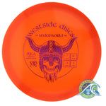 Westside Discs VIP Air Underworld - PICK ACTUAL DISC - BOXED -