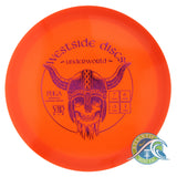 Westside Discs VIP Air Underworld - PICK ACTUAL DISC - BOXED -