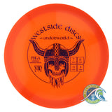 Westside Discs VIP Air Underworld - PICK ACTUAL DISC - BOXED -