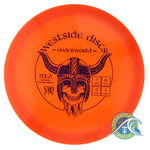 Westside Discs VIP Air Underworld - PICK ACTUAL DISC - BOXED -