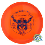 Westside Discs VIP Air Underworld - PICK ACTUAL DISC - BOXED -