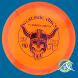 Westside Discs VIP Underworld - Orange - Pick Actual Disc - Boxed