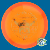 Westside Discs VIP Underworld - Orange - Pick Actual Disc - Boxed