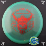 Westside Discs VIP Air Underworld  -  PICK ACTUAL DISC - BOXED -