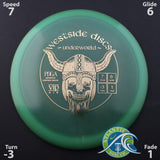 Westside Discs VIP Air Underworld  -  PICK ACTUAL DISC - BOXED -