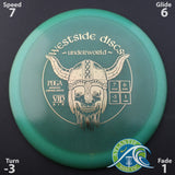 Westside Discs VIP Air Underworld  -  PICK ACTUAL DISC - BOXED -