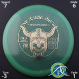 Westside Discs VIP Air Underworld  -  PICK ACTUAL DISC - BOXED -