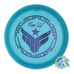 Dynamic Discs Hybrid-X Getaway 2022 Mason Ford Team Series