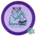 Latitude 64 Opto Sapphire